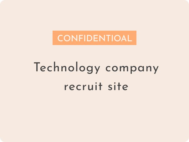 Technology company recruit site