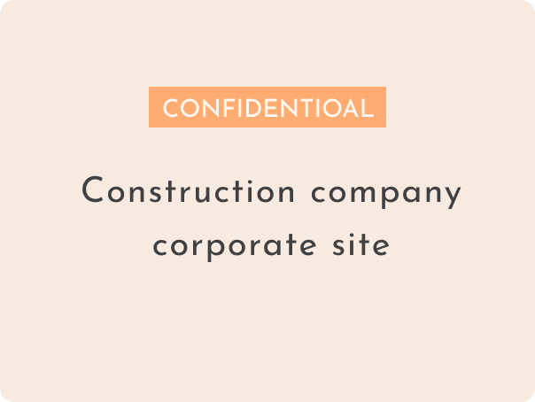 Construction company corporate site