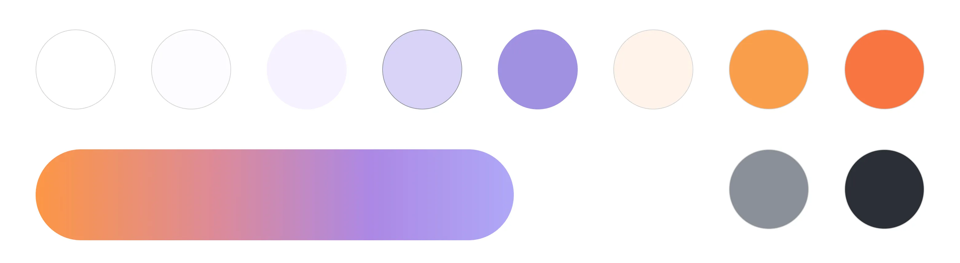 使用したカラー